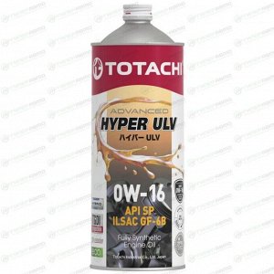 Масло моторное Totachi Hyper ULV 0w16 синтетическое, API SP, ILSAC GF-6B, для бензинового двигателя, 1л, арт. E16001