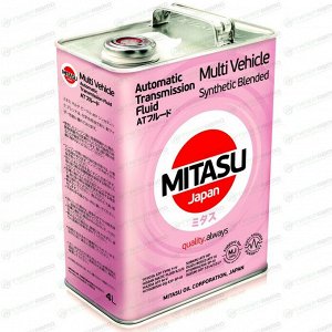 Масло трансмиссионное Mitasu Multi Vehicle ATF, полусинтетическое, универсальное для АКПП, 4л, арт. MJ-323/4