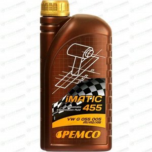 Масло трансмиссионное Pemco 455 ATF TL 55 синтетическое, универсальное, для АКПП, 1л, арт. PM0455-1