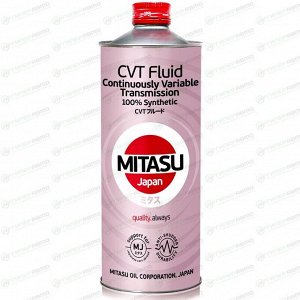 Масло трансмиссионное Mitasu CVT Fluid, синтетическое, универсальное для вариаторов, 1л, арт. MJ-322/1