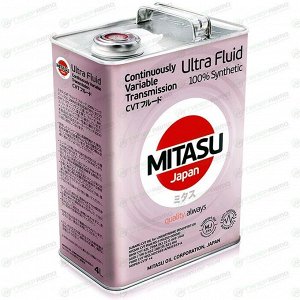 Масло трансмиссионное Mitasu CVT Ultra Fluid, синтетическое, универсальное для вариаторов, 4л, арт. MJ-329/4