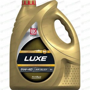 Масло моторное Лукойл Luxe 5w40, полусинтетическое, API SL/CF, универсальное, 5л, арт. 19300