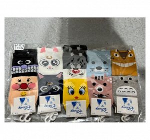Nature Socks НОСКИ ДЕТСКИЕ размер 9-12 лет