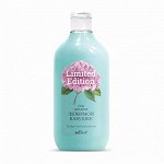 Limited Edition Для неё Гель для душа Любимой бабушке