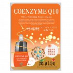 Тканевая маска с коэнзим  Q10 Ekel Coenzym Q10 Ultra Hydrating Essense Mask