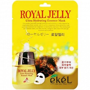Тканевая маска с маточным молочком Ekel Royal Jelly Ultra Hydrating Essence Mask