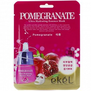 Тканевая маска с экстрактом граната Ekel Pomegranate Ultra Hydrating Essence Mask
