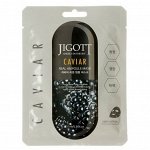 Ампульная маска с экстрактом икры рыбы  Jigott Cavair Real Ampoule Mask