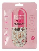 Ампульная маска с экстрактом жемчуга  Jigott  Pearl Real Ampoule Mask