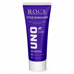 Рокс Зубная паста Uno Whitening 74 гр (R.O.C.S., Зубные пасты Adults)