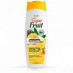 SuperFRUIT Шампунь для волос Имбирь+ фрукт.микс Против выпадения