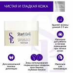 &quot;Start Epil&quot; Паста для шугаринга  &quot;Плотная&quot;, 200 г./12