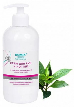 Крем для рук и ногтей "Domix Professional" с кератином, маслом чайного дерева и коллоидным серебром, 500мл / Hand and nail cream