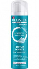 DEONICA® FOR MEN Гель для бритья &quot;Чистый эффект&quot;, 200мл