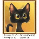 Набор для выкладки алмазной мозаики