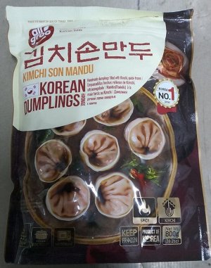 Дамплинги, овощные с кимчи/Allgroo Kimchii Handmade dumpling, Ю.Корея, 800 г, (8)