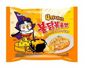 Лапша пшеничная  Samyang Buldak Ramen Quattro Cheese Flavour 145 г