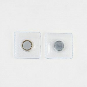 Кнопки магнитные потайные, d = 10 мм, 2 части, цвет серебряный