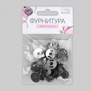 Кнопки магнитные, d14мм, 10шт, цвет чёрный