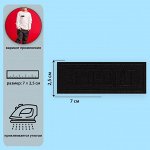 Термоаппликация «Original», 7 x 2,5 см, цвет чёрный