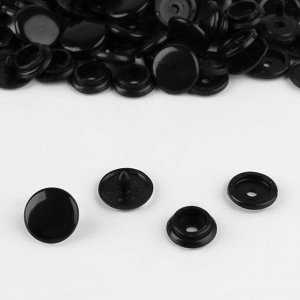 Кнопка пластиковая, d = 15 мм, цвет чёрный