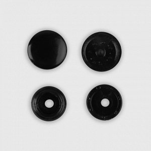 Кнопка пластиковая, d = 15 мм, цвет чёрный