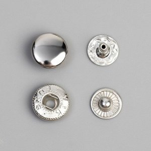 СИМА-ЛЕНД Кнопка установочная, Альфа, железная, d = 10 мм, цвет серебряный