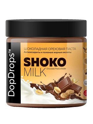 Паста DOPDROPS Shoko Milk Peanut Butter арахис с шоколадом - 500 гр
