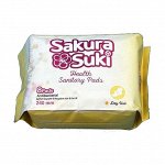 Прокладки гигиенические Sakura Suki Женские 240 мм дневные 8 шт