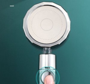 Лейка для душа с турбо вентилятором Turbocharged Shower Hand