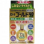 Капли для глаз Rohto Gold возрастные