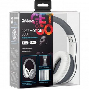 Гарнитура стерео Defender FreeMotion B580 сер. Bluetooth