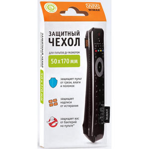 Чехол для ПДУ WiMAX (50*210 мм)