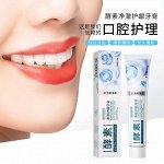 ZHIDUO Зубная паста энзимное отбеливание Enzyme Tootpaste, 100 гр.