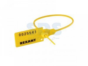 Пломба пластиковая номерная 220 мм желтая REXANT 07-6112