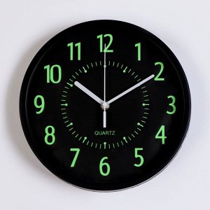 Часы настенные "Зеленый глаз", дискретный ход, d-30 см, светящиеся
