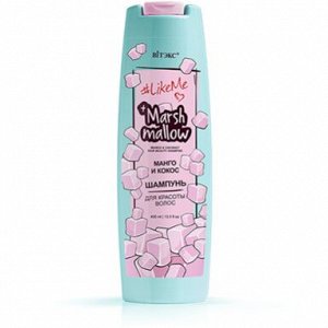 Шампунь для волос #LikeMe Marshmallow для красоты волос 400мл Витэкс