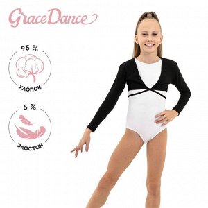 Болеро гимнастическое Grace Dance, цвет чёрный