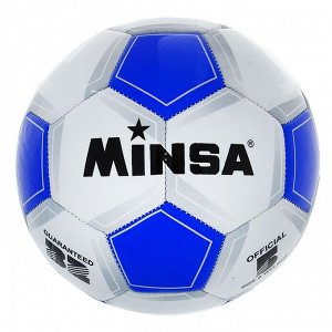 Мяч футбольный MINSA Classic, ПВХ, машинна сшивка, 32 панели, размер 5