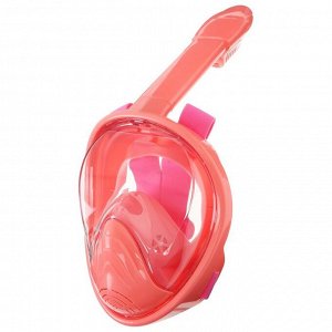 Маска для снорклинга детская, размер XS, цвет розовый