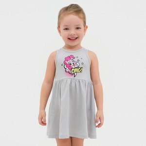Платье детское Omg, My Little Pony, рост 110-116