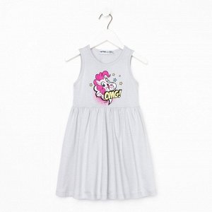 Платье детское Omg, My Little Pony, рост 110-116