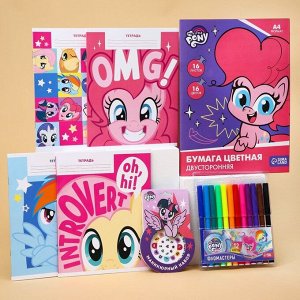 Подарочный набор для девочки, 7 предметов, My little pony