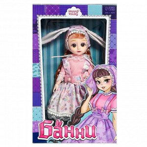 Кукла шарнирная «Банни», МИКС