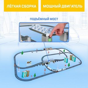 Железная дорога «Экспресс», работает от батареек, длина пути 914 см, световые эффекты