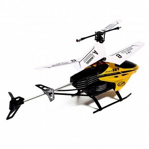 Вертолёт радиоуправляемый PRO, заряжается от USB, цвет жёлтый