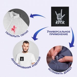 Термоаппликация «Rock», 7,8 ? 8,8 см, цвет чёрный