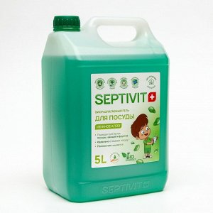 Гель для посуды SEPTIVIT «Алоэ», 5 л
