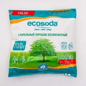 Стиральный бесфосфатный порошок Ecosoda Color для цветных тканей, 700 г