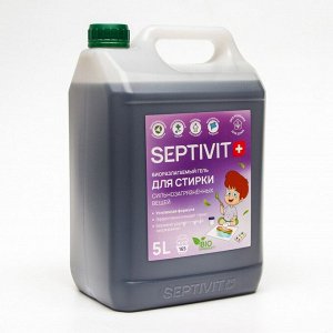 Гель для стирки SEPTIVIT «Сильнозагрязненные вещи», 5 л